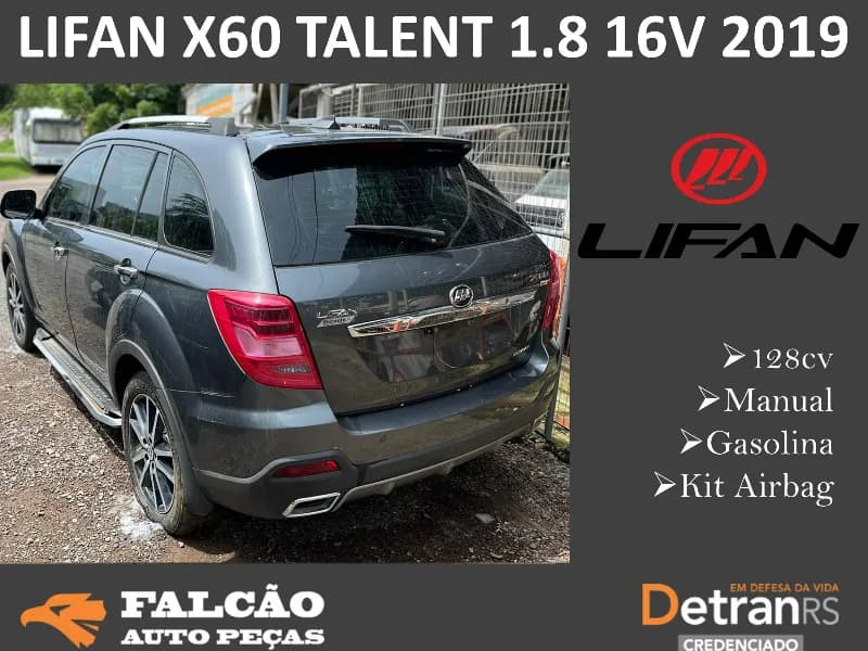LIFAN X60 2019