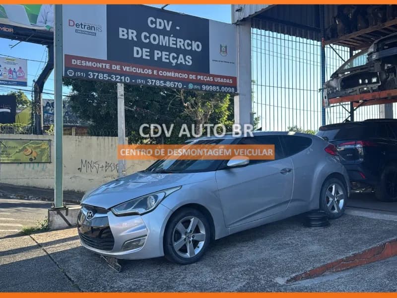HYUNDAI VELOSTER 2013
