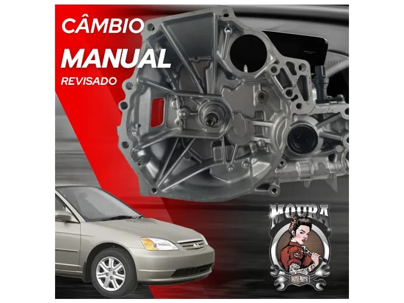 HONDA CIVIC 2005